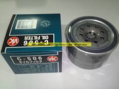 Фильтр масляный. Mazda: Bongo, J100, Ford Telstar, Capella, Capella Cargo, J80, Eunos Cargo, Bongo Brawny, Ford Spectron, Laser Lidea, Familia Mitsubi...