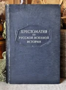 ����������� �� ������� ������� ������� 1947 � ����