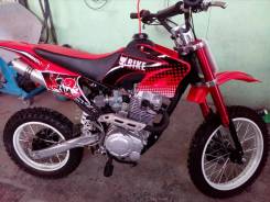 Virus RX-250. 250 куб. см., исправен, без птс, с пробегом. Под заказ