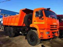 Камаз 65222. -6010-43 самосвал (Евро 4), 11 760 куб. см., 20 000 кг.
