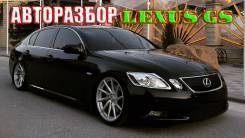 Lexus GS350. GRS190, 2GRFSE