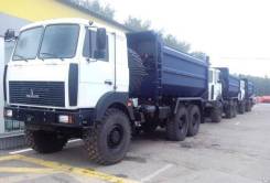 МАЗ. 658931-03 (6х6), 14 850 куб. см., 18 000 кг.