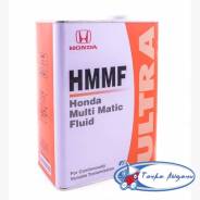 Honda. синтетическое