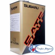 Subaru. синтетическое