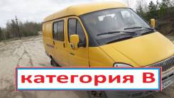 ГАЗ 322132. Продам газель, 2 890 куб. см., 3 500 кг.