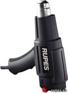 Промышл. фен 1600 watt (замена GTV221) Rupes