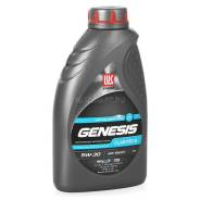 Лукойл Genesis Premium. Вязкость 5W-30, синтетическое