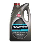 Лукойл Genesis Premium. Вязкость 5W-30, синтетическое
