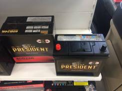 President. 50 А.ч., Прямая (правое), производство Корея