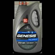 Лукойл Genesis Premium. Вязкость 0W-40, синтетическое
