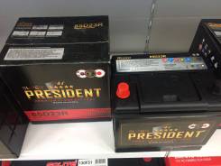 President. 68 А.ч., правое крепление, производство Корея