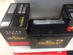 President. 95 А.ч., левое крепление, производство Корея