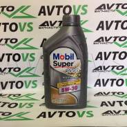 Mobil. Вязкость 5W-30, полусинтетическое