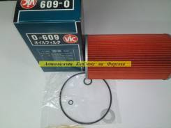 Фильтр масляный. Isuzu Forward, FGD5MX, FGH5MX, FGH5MY, FGH6MY, FGJ5MY, FGL5MX, FGR5MX, FGY5MX, FGZ5MX, FGZ6MX, FVR5FC, FVR5FF, FVR5MC, FVR5MF, FVR6MC...