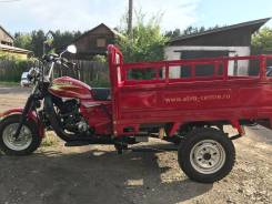 ABM ZR 250. 225 куб. см., исправен, птс, без пробега