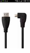 Кабели micro-HDMI.
