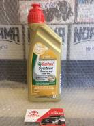 Castrol Syntrax. Вязкость 75W-140, синтетическое