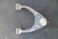 Рычаг подвески. Toyota: Crown Majesta, Mark II Wagon Blit, Crown, Verossa, Mark II, Altezza, Origin, Progres Lexus IS300, GXE10, JCE10 Lexus IS200, GX...