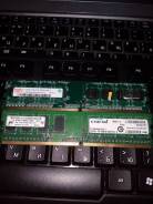 DDR2.