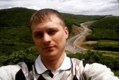 Грузчик.