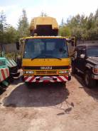 Isuzu Forward. Продается
