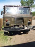ГАЗ 66. Продам газ-66, 3 000 куб. см., 1 500 кг.