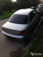 Kia Spectra