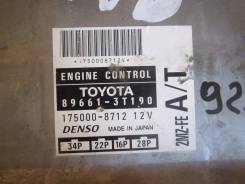 Блок управления двс. Toyota Camry Gracia, MCV21W, MCV21 Toyota Windom, MCV21 Toyota Qualis Toyota Mark II Двигатель 2MZFE