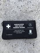 Аптечка Mercedes-Benz (оригинал)