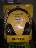 Cosonic cd-890v