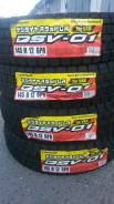 Dunlop DSV-01. Зимние, без шипов, без износа, 4 шт