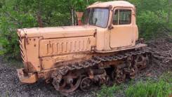 Вгтз ДТ-75. Продам трактор ДТ-75, 6 000 куб. см.