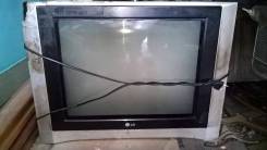 LG. 21"