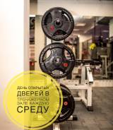 Тренажерные залы.