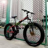 FATbike складной