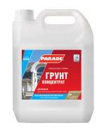 Грунтовки акриловые. Под заказ
