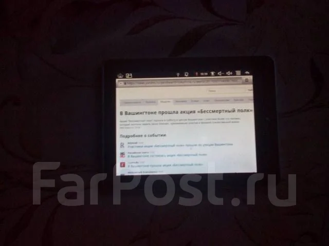 Apple iPad 2. ��� ����� �� ������� ����