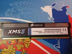 Оперативная память Corsair XMS3 4GB