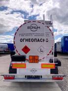 Bonum. Продается цистерна Бензовоз 28м3 Российского производителя., 28,00 куб. м.