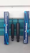Амортизатор. Toyota: Grand Hiace, Regius Ace, Granvia, Touring Hiace, Hiace, Regius Двигатели: 1KZTE, 3L, 5L, 2L, 2LT, 2RZE, 3RZFE, 3YU, 4Y