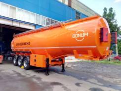 Bonum. Продается цистерна полуприцеп бензовоз 28м3 , 30,00 куб. м.