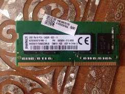 SO-DIMM DDR4.