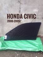 Шторка окна. Honda Civic