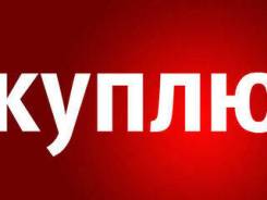 Стиральные машины.