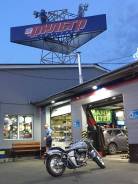 Honda VF 250 Magna. 250 куб. см., исправен, птс, с пробегом