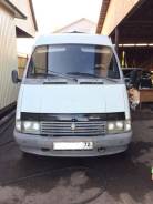 ГАЗ 33023. Продам Газель, 2 500 куб. см., 1 500 кг.