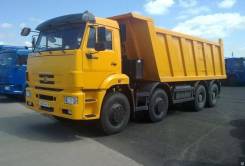 Камаз 65201-26012-73. Самосвал , 400 куб. см., 25 000 кг.
