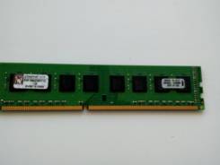 DDR3.