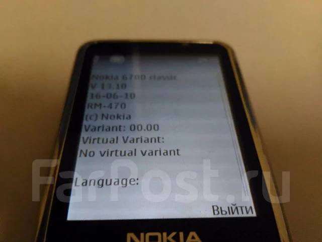 Nokia 6700 Classic. �/� ����