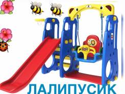 Коврики музыкальные.